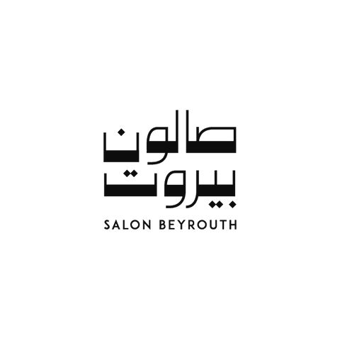 Salon Beyrouth