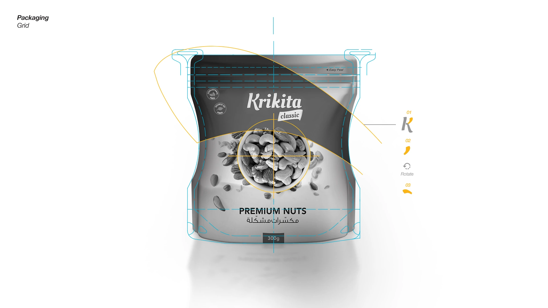 Krikita — 12
